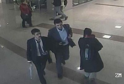 İstanbul Cumhuriyet Başsavcılığı, Kiraz'ı şehit eden teröristlerin adliyeye ve şehit