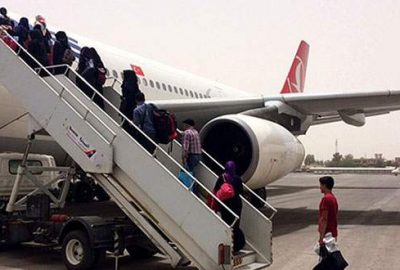 Yemen'de süren iç karışıklık nedeniyle bu ülkeden tahliye edilen 185