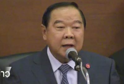 O Bakan hata yaptıklarını kabul etti