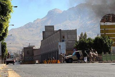 Savunma Bakanlığı binası vuruldu