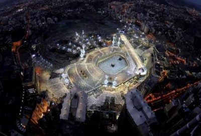 İran – S. Arabistan arasında cinsel taciz krizi