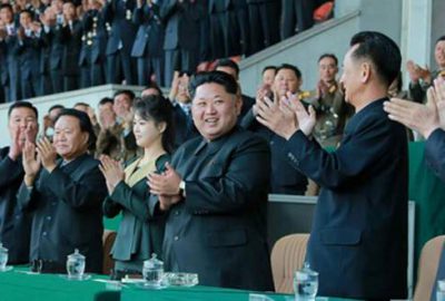 First Lady ‘Güneş Günü’nde ortaya çıktı