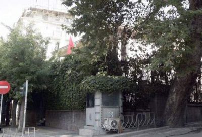 Selanik Başkonsolosluğumuza saldırı
