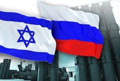 İsrail’den Rusya’ya S-300 tepkisi