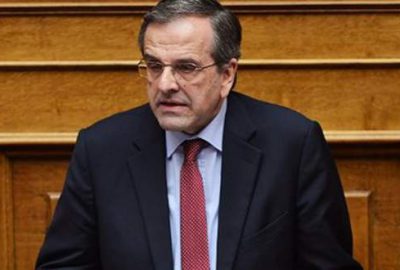 Eski başbakanının partisine haciz