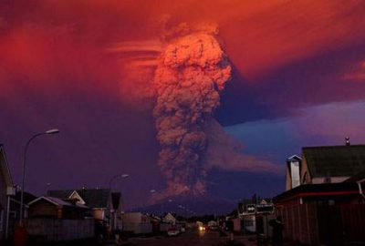 43 yıl sonra faaliyete geçti