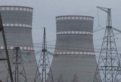 Nükleer santralda yangın