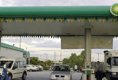 ‘BP Türkiye’den çekilmeyecek’