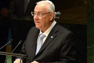İsrail Cumhurbaşkanından ‘hata yaptık’ itirafı