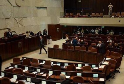 ‘İsrail iç savaşın eşiğinde’