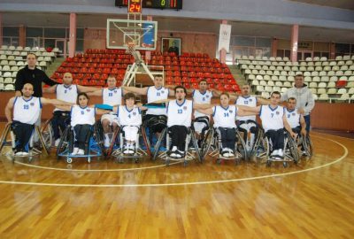 Türkiye Bedensel Engelliler Spor Federasyonu Tekerlekli Sandalye Basketbol Garanti 1.