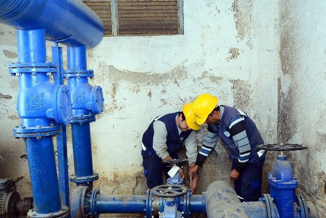 Muğla Büyükşehir Belediyesi Su Ve Kanalizasyon İdaresi (MUSKİ) Genel Müdürlüğü,