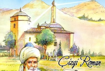 Erzurum İbrahim Hakkı Hazretleri Sosyal Yardımlaşma ve Dayanışma Kültür Derneği,