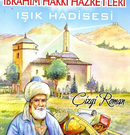 Erzurum İbrahim Hakkı Hazretleri Sosyal Yardımlaşma ve Dayanışma Kültür Derneği,