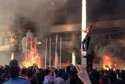 İran’da ‘Farinaz’ isyanı