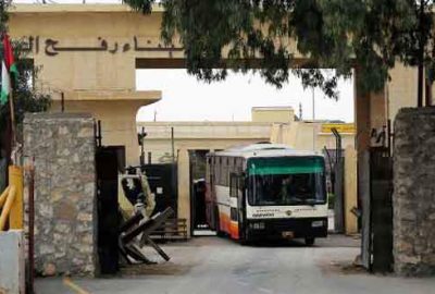 Mısır Refah Sınır Kapısı’nı kapattı