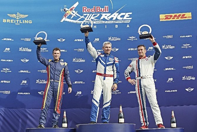 Red Bull Air Race’in tarihindeki ilk Japonya yarışını, 60 bin