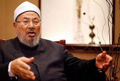 İdam kararına ABD’den tepki