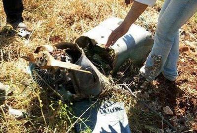 Helikopter değil İHA düşürüldü!