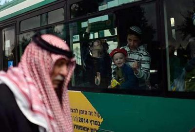 Tepkiler üzerine İsrail ırkçı kararından geri adım attı