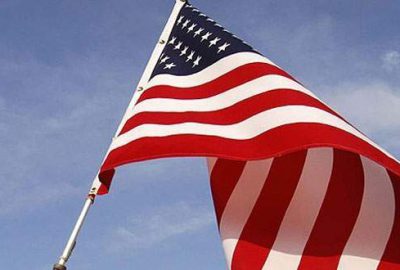 ABD’de 104 bin vergi mükellefinin bilgileri çalındı