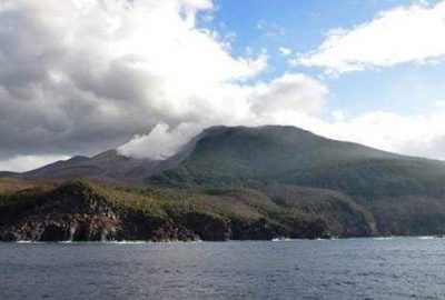 Şindake Yanardağı faaliyete geçti