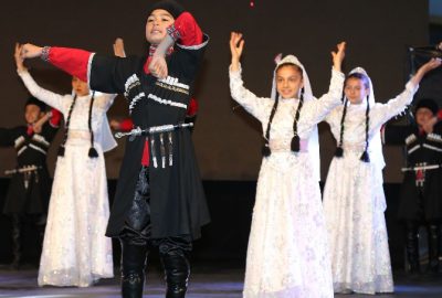 Yıldızlar Halk Oyunları Şampiyonası Sona Erdi