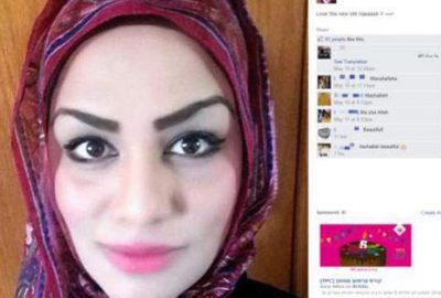 Müslüman yolcuya terörist muamelesi