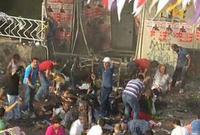 Patlamada flaş gelişme