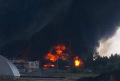 Yakıt depolama tesisi alev alev yandı