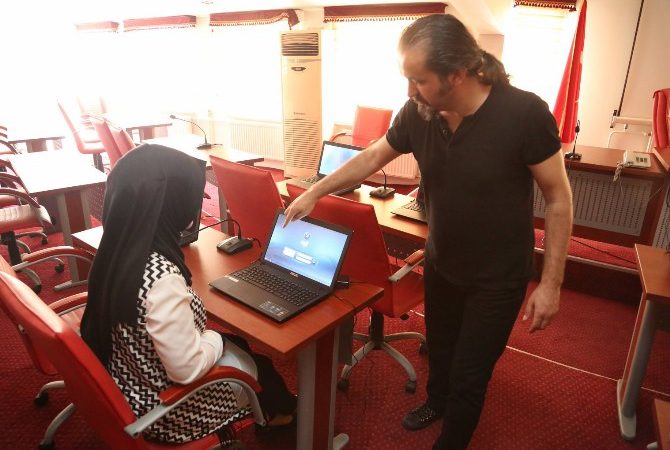 Eyüp Belediyesi, TÜBİTAK Ulusal Akademik Ağ Ve Bilgi Merkezi (ULAKBİM)