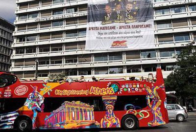 Yunanistan’da Maliye Bakanlığı işgal edildi