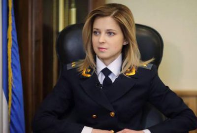 O artık tümgeneral