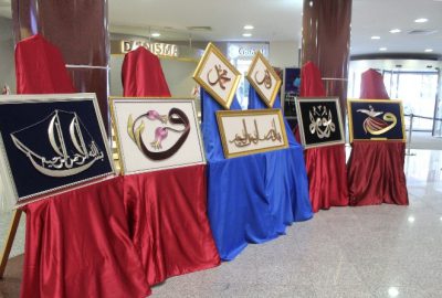 Palerium AVM’de Filografi Sergisi Açıldı