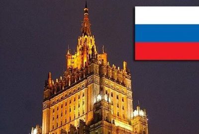 ABD’den Rusya’ya NATO darbesi