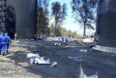 O yangın 10 gün sonra söndürüldü