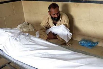 Korkunç faciada ölü sayısı 572