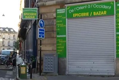 Fransa’da haremlik selamlık mağaza