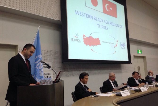 Birleşmiş Milletler Sınai Kalkınma Teşkilatı, Yatırım ve Teknoloji Geliştirme Tokyo