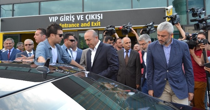 Dışişleri Bakanı Mevlüt Çavuşoğlu Ordu’da Dışişleri Bakanı Mevlüt Çavuşoğlu, iftar yemeği organizasyonuna katılmak üzere Ordu’ya