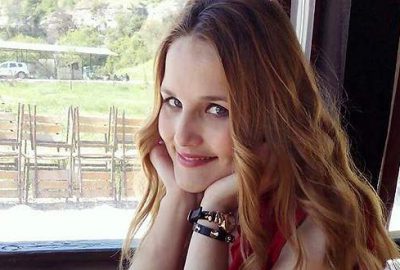 Zonguldak'ın Gökçebey İlçesi Muharremler Köyü'nde oturan 22 yaşındaki Ceren Gider,