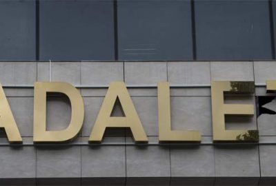 Adalet Bakanlığı ek binasına pompalı tüfekle ateş açan bir kişi