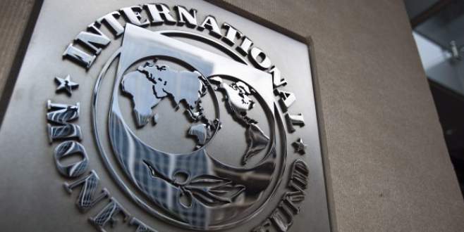 IMF: Yunanistan borcunu ödemedi