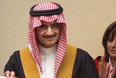 32 milyar dolar bağışlayacak