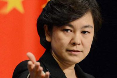 Çin’den Türkiye’deki protestolara ilişkin açıklama