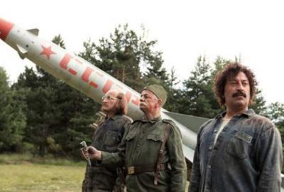 Cem’in yeni filmi için tarih belli oldu