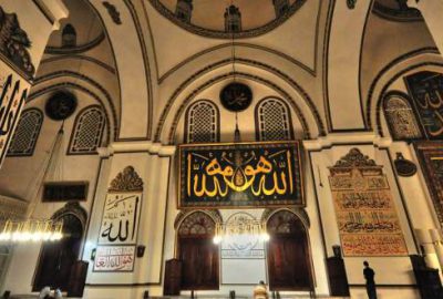 Bu gece Kadir Gecesi