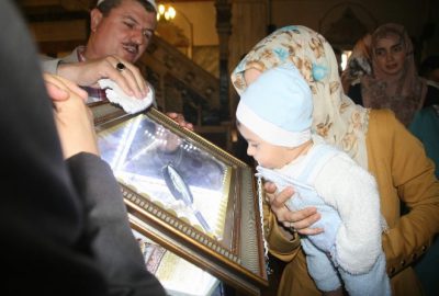 Yozgat Müftülüğü, Kadir Gecesi münasebetiyle camilerde bulunan Hz. Muhammed’e (SAV)