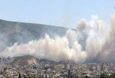 Komşu duman altında