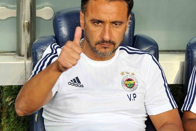 Fenerbahçe hazırlık maçında Vitoria Guimaraes ile karşı karşıya geliyor. Mücadelenin